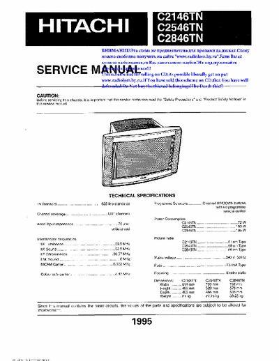 Hitachi C21(25,28)46TN serwice manual pdf.rar